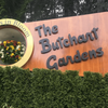 Tour to Butchart Garden